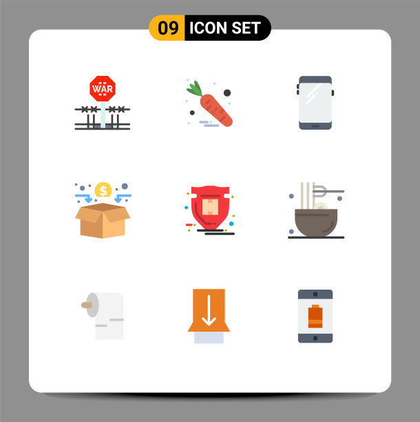 用户界面包9个基本平色的图片下载