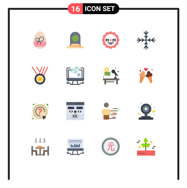 平面彩色包16个通用符号奖章图片下载