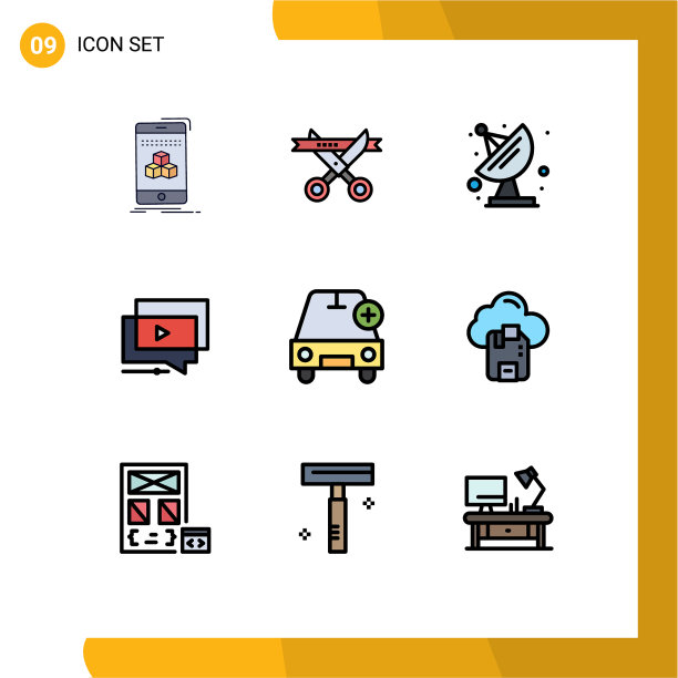 9 .填充线平面颜色的网站概念图片下载