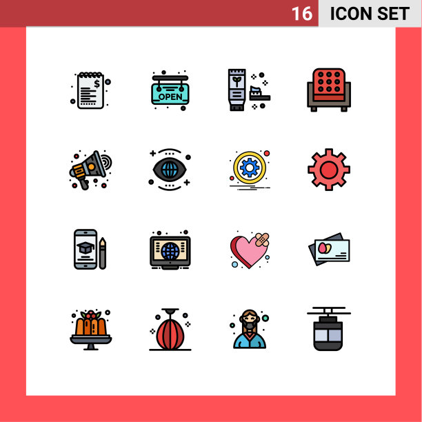 平色填充线包16通用图片下载