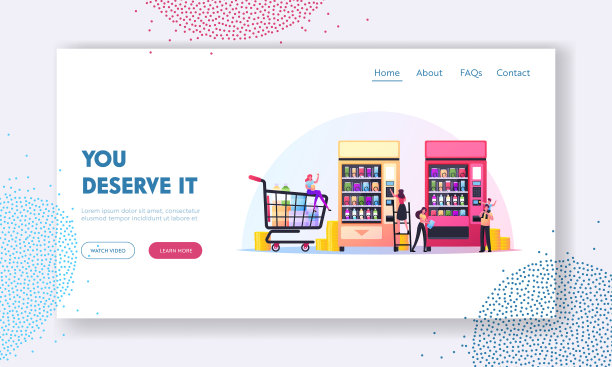 自动贩卖机食物登陆页面模板很小图片下载