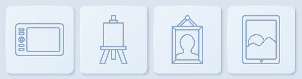 设置线条图形板或画架图片下载