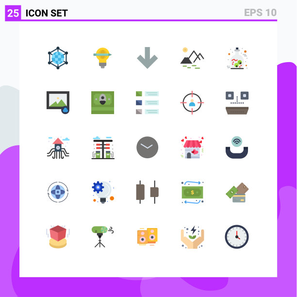 现代设25平色象形目图片下载