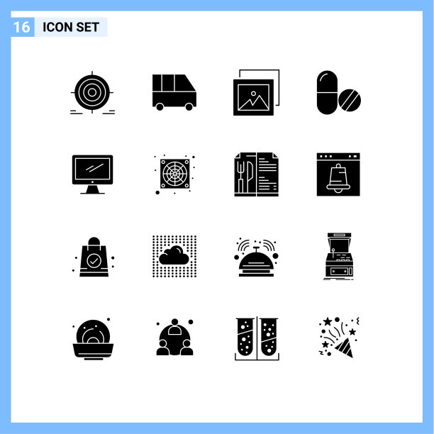 实字形包16个通用符号图片下载