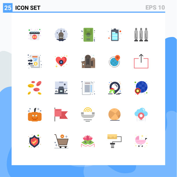 象形文字设置了25个简单的平面颜色子弹图片下载