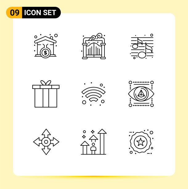 包9创意轮廓无线图片下载