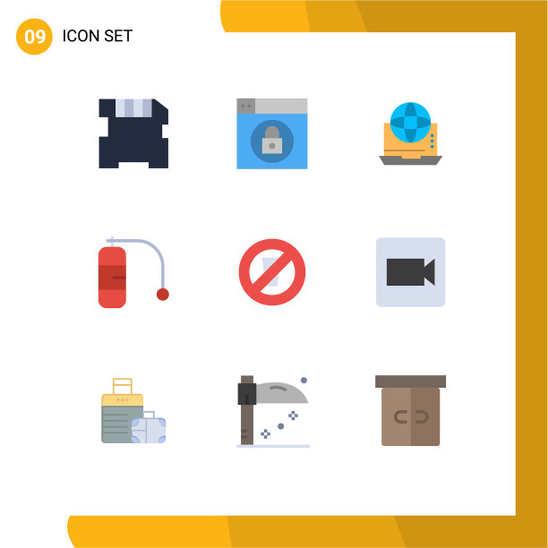 设置9个商业平面颜色包无水图片下载