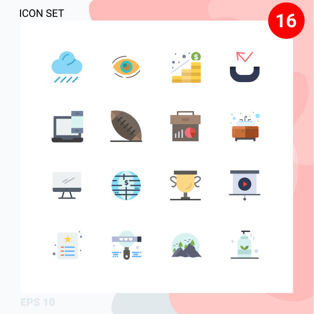 包装16个现代平面颜色的标志和符号图片下载