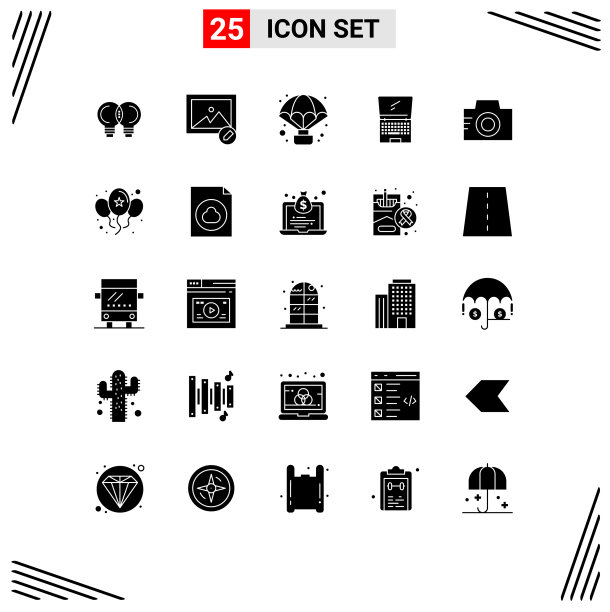 包25创造性固体字形图像翻转图片下载