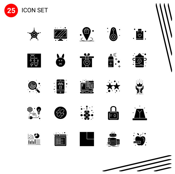 实字形包25通用符号商店图片下载