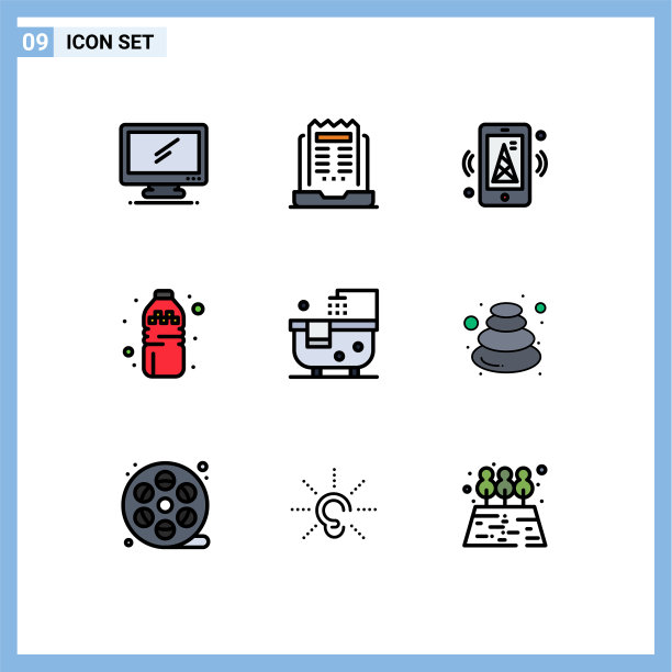 9 .填充线平面颜色的网站概念图片下载