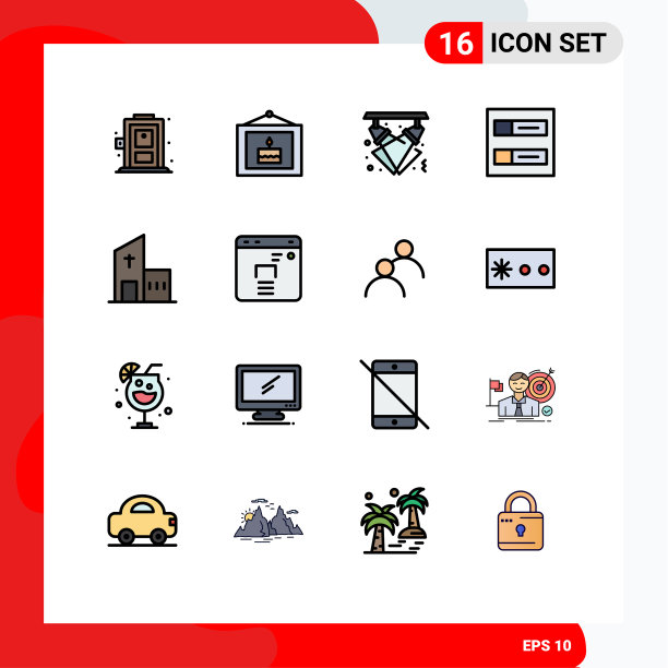 设置16商业平面彩色填充线条包图片下载