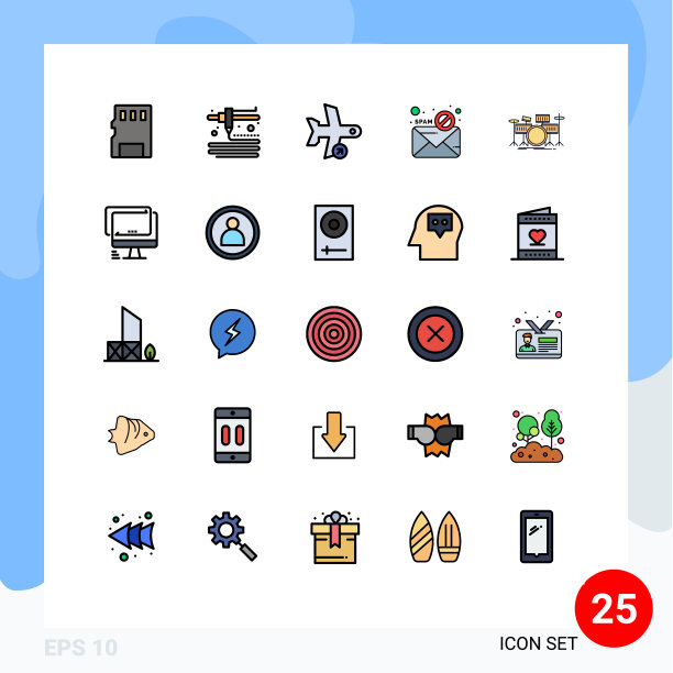 移动界面填充线平面颜色设置25图片下载