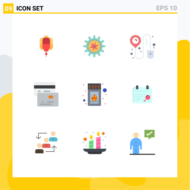 第九组单色标志和符号图片下载