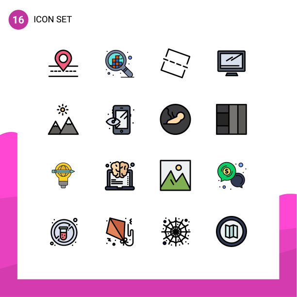 16个通用平色填充线标志符号图片下载