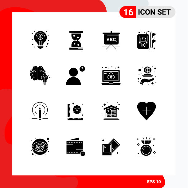 用户界面包16个基本固字形图片下载