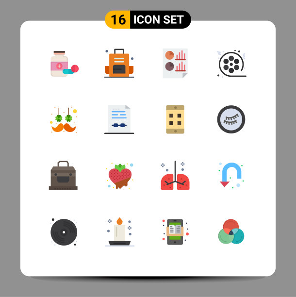 包装16个现代平面颜色的标志和符号图片下载