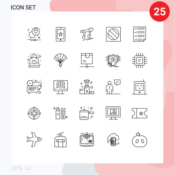 现代设25行象形条照片图片下载