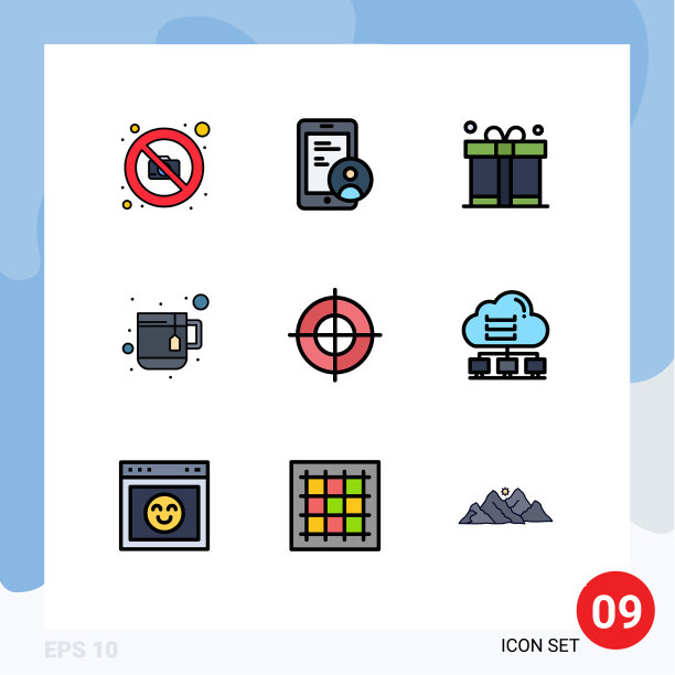 移动界面填充线平面颜色设置9图片下载