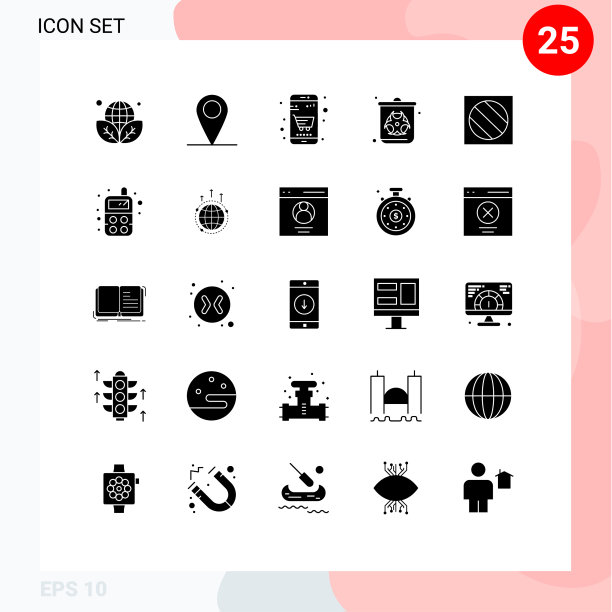 25个创意图标的现代符号和符号图片下载
