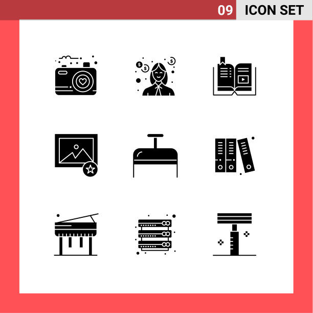 9个适用于网络和移动的通用实体符号图片下载