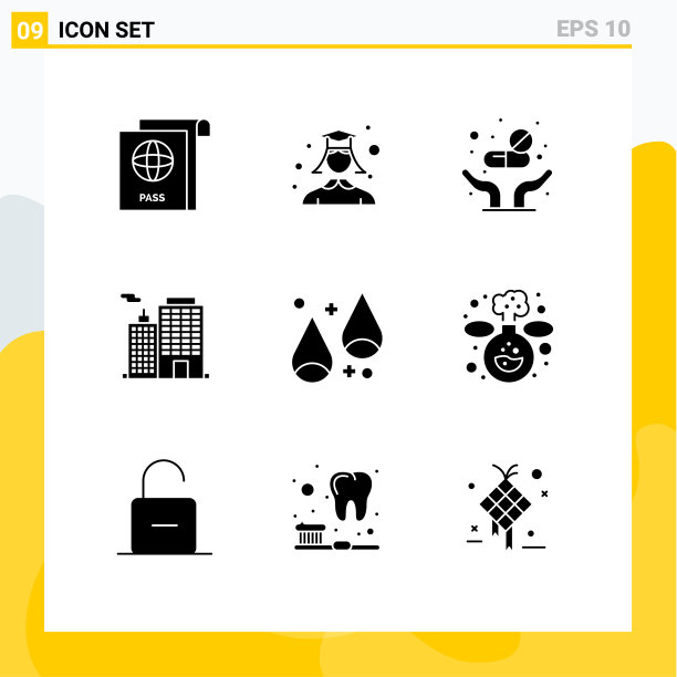 9 .用户界面立体字形包装现代标识图片下载