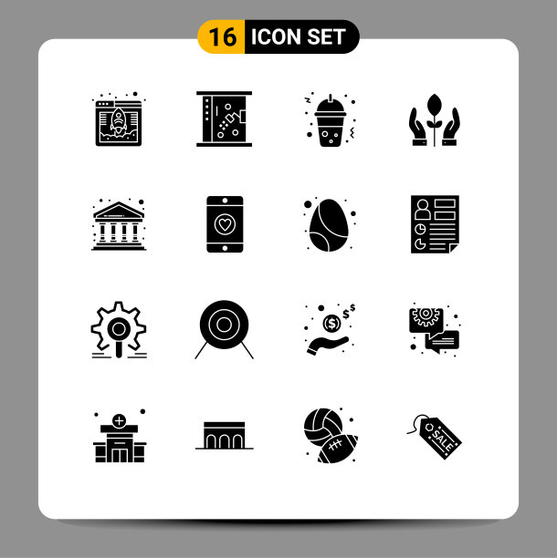 设置16个现代UI图标符号标志图片下载