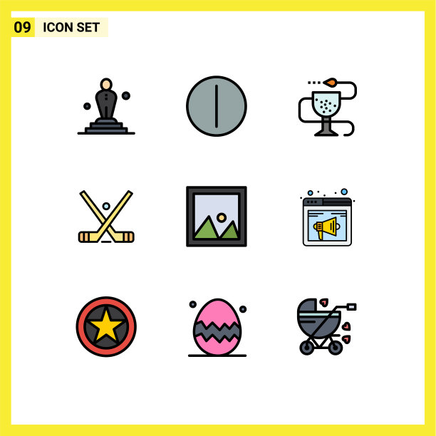 9 .通用填充线平色标志符号图片下载