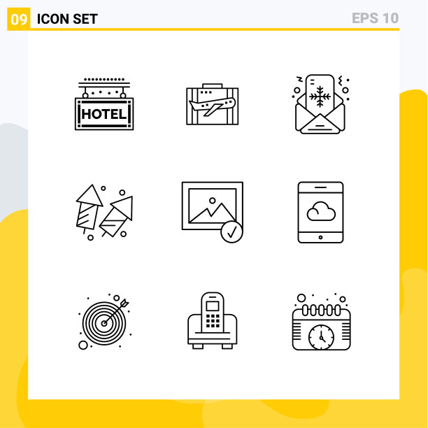 股票图标包9行符号和符号图片下载