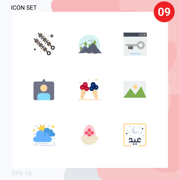 股票图标包9行符号和符号图片下载