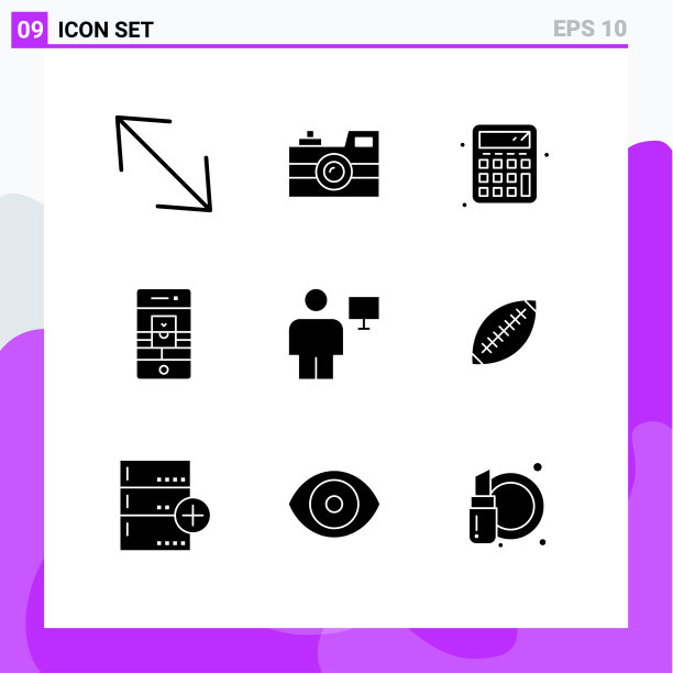 9。坚实的字形概念的网站，移动和图片下载