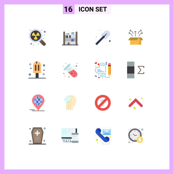 现代设16平色和符号等图片下载
