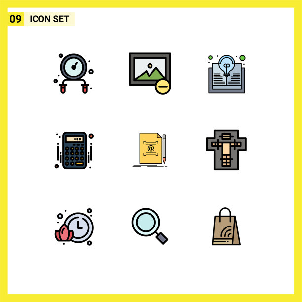 包装9个现代填充线和平色标志图片下载