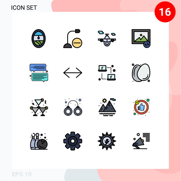 16主题平色填充线条和可编辑图片下载