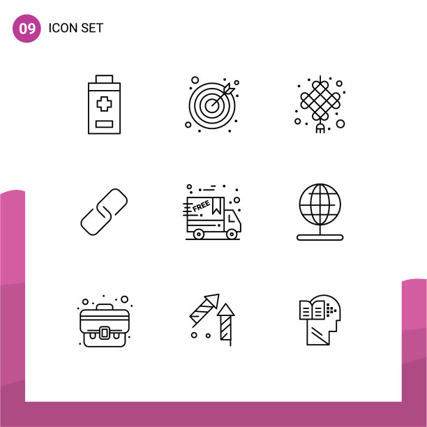 可编辑的线包9个简单的轮廓球图片下载