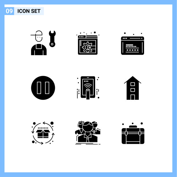 设置9个现代UI图标符号标志图片下载