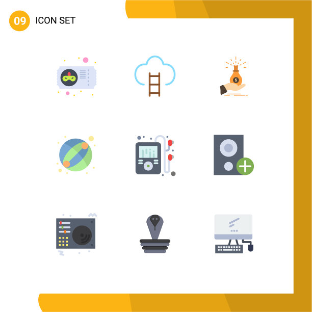 平色宝贝包9个通用符号图片下载