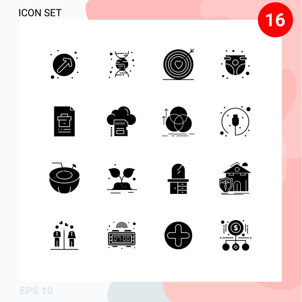 用户界面包16个基本固字形图片下载