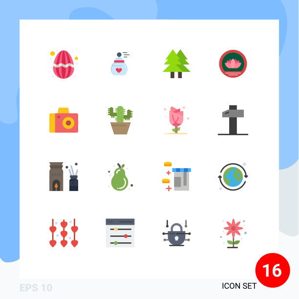 设置16个现代UI图标符号标志图片下载