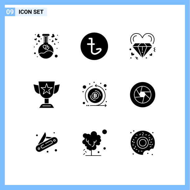 设置9个现代UI图标标志的奖杯图片下载