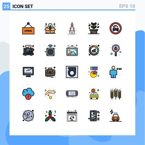 象形文字设置25条简单填充线平图片下载