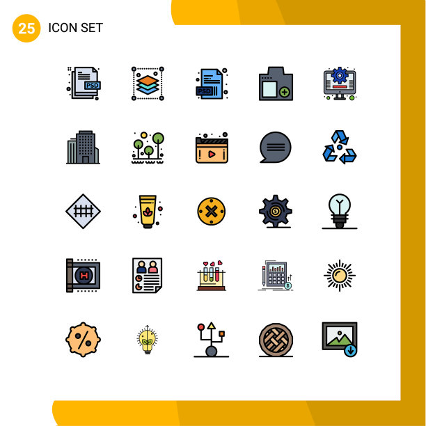 包25个创意填充线平色图片下载