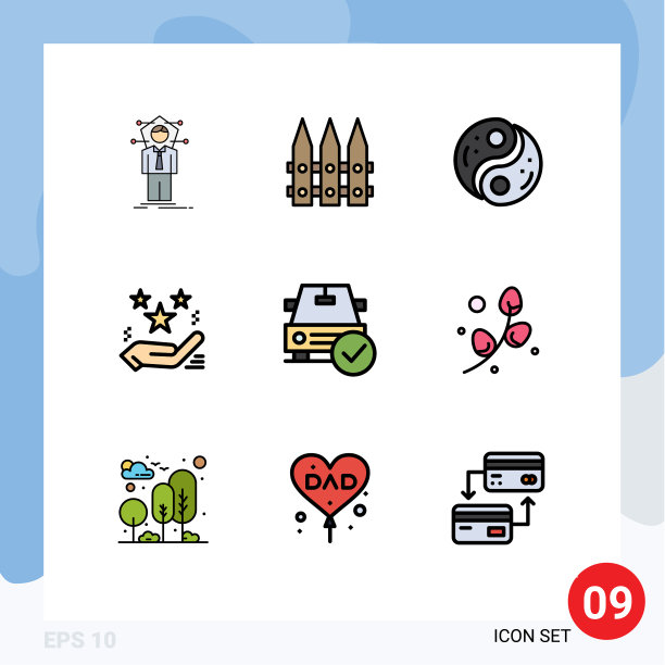 第九组填充线和平色标志图片下载