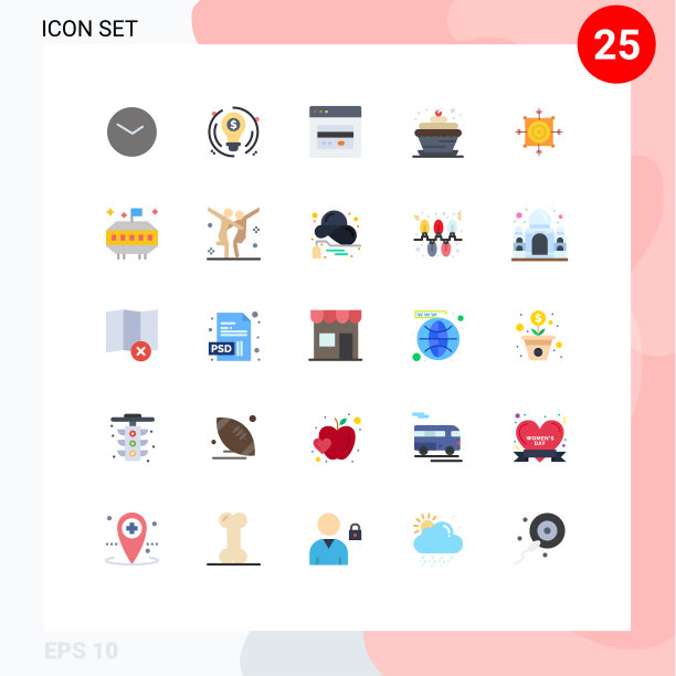 适用于网络和移动的25种通用平面颜色图片下载