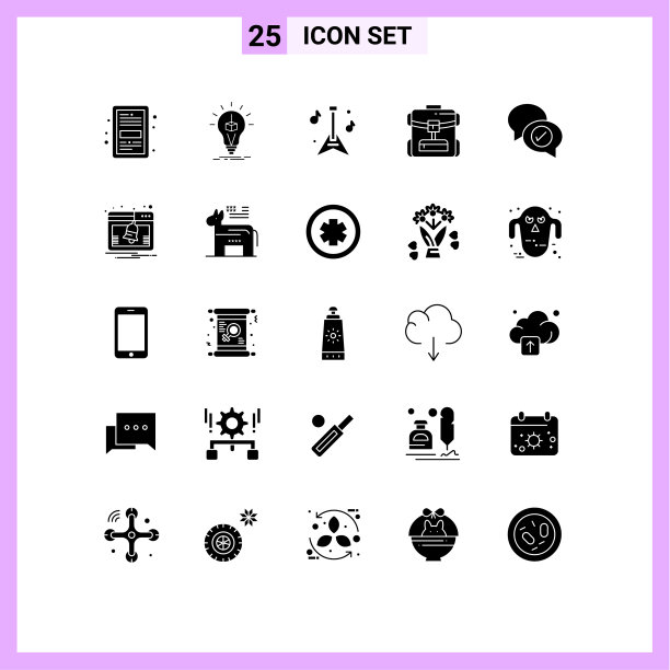 组25现代固体象形文字设置聊天图片下载