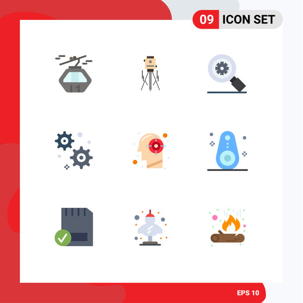 9 .用户界面平面彩色包装现代标识图片下载