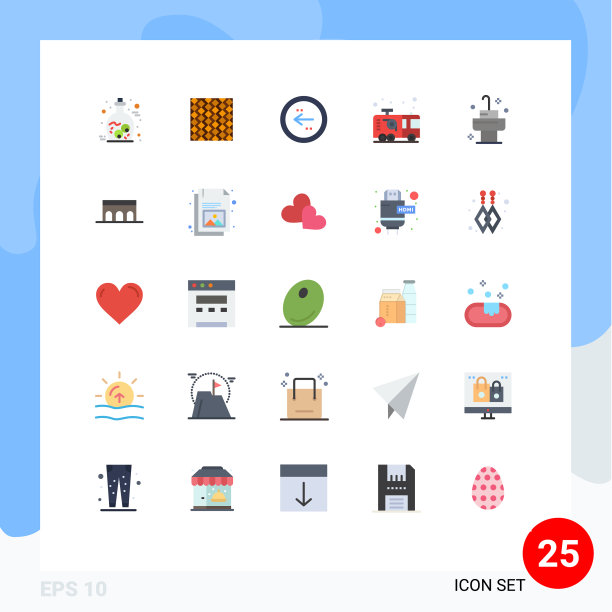 设置25个现代UI图标符号标志图片下载