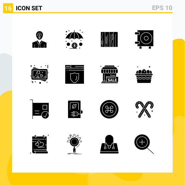 象形文字集16个简单实心爱字形图片下载