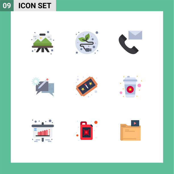 设置9个商业平面颜色包装的信息图片下载