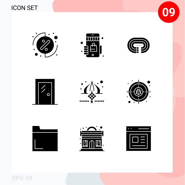 9 .通用立体符号符号清真寺图片下载